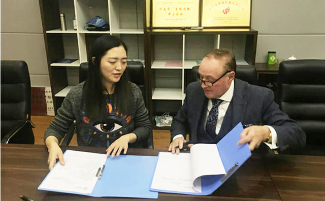 英國SEC定制的生物質(zhì)顆粒機(jī)生產(chǎn)線成功交付 英國SEC定制的生物質(zhì)顆粒機(jī)生產(chǎn)線成功交付