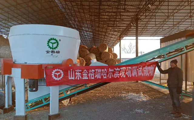 哈爾濱玉米秸稈顆粒機使用現(xiàn)場