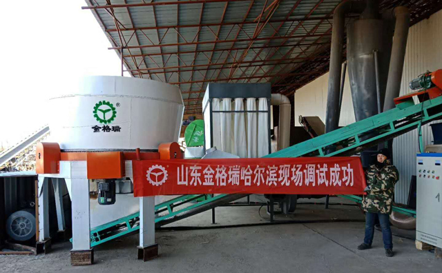 哈爾濱玉米秸稈顆粒機使用現(xiàn)場