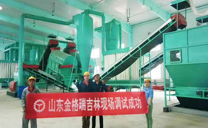 吉林木屑顆粒機使用現(xiàn)場 吉林木屑顆粒機使用現(xiàn)場