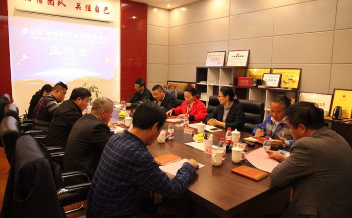 企業(yè)家們對(duì)協(xié)會(huì)2019年的工作方向和目標(biāo)提出了要求