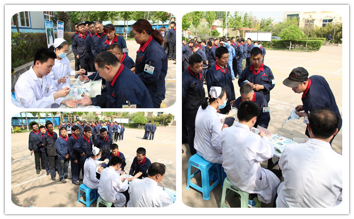 檢查項目為：內(nèi)科、外科、血糖、血壓圖