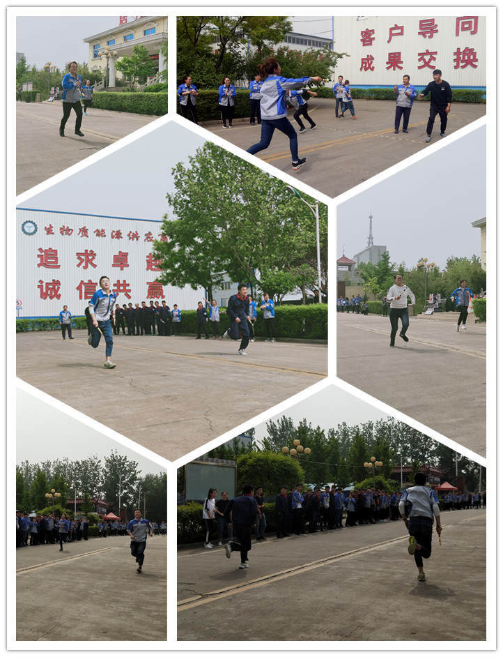 小小接力棒，棒棒有力量，傳出了友誼，傳出了默契，傳出了期望