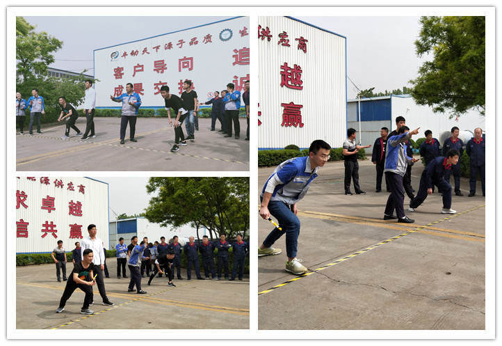 小小接力棒，棒棒有力量，傳出了友誼，傳出了默契，傳出了期望