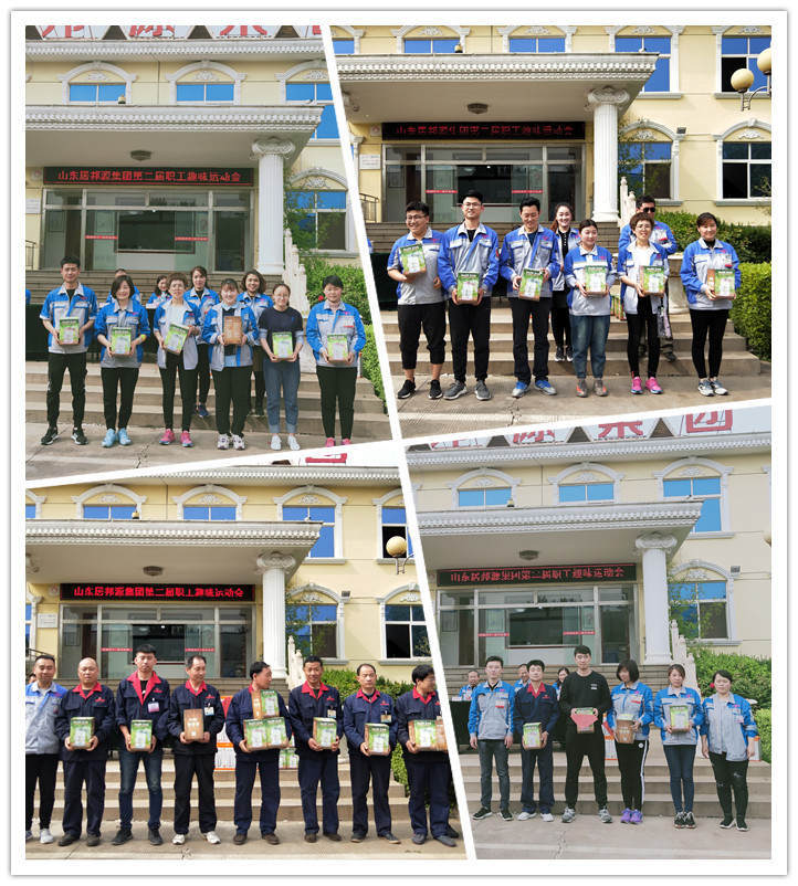 名次不重要，重要的是一位位運(yùn)動(dòng)員們奮力拼搏的運(yùn)動(dòng)精神。