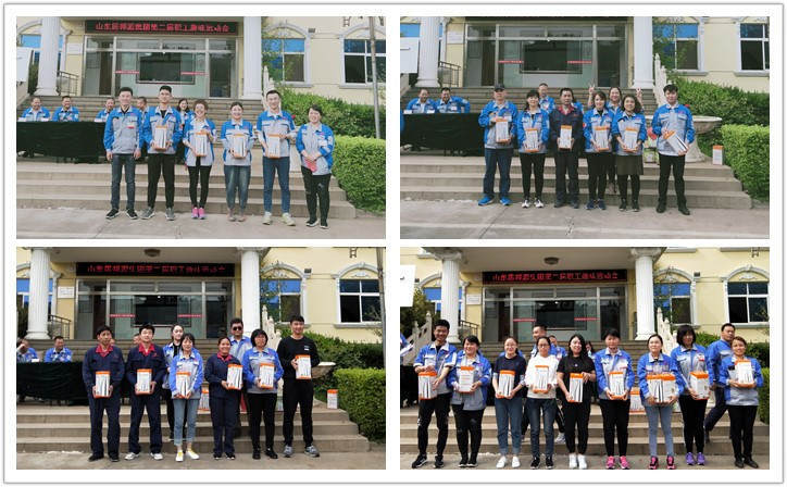 名次不重要，重要的是一位位運(yùn)動(dòng)員們奮力拼搏的運(yùn)動(dòng)精神。