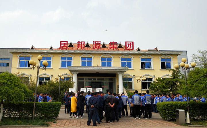 運(yùn)動(dòng)會(huì)的成功舉辦