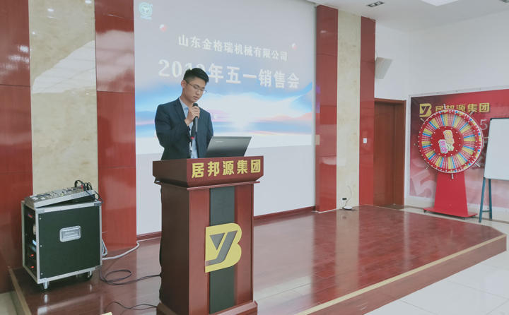 簽單冠軍劉經(jīng)理為大家分享邀約、談判、簽單技巧