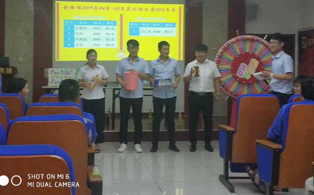 領(lǐng)獎時刻 領(lǐng)獎時刻