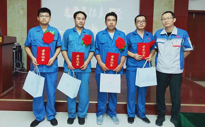 5S評比第一頒獎 5S評比第一頒獎