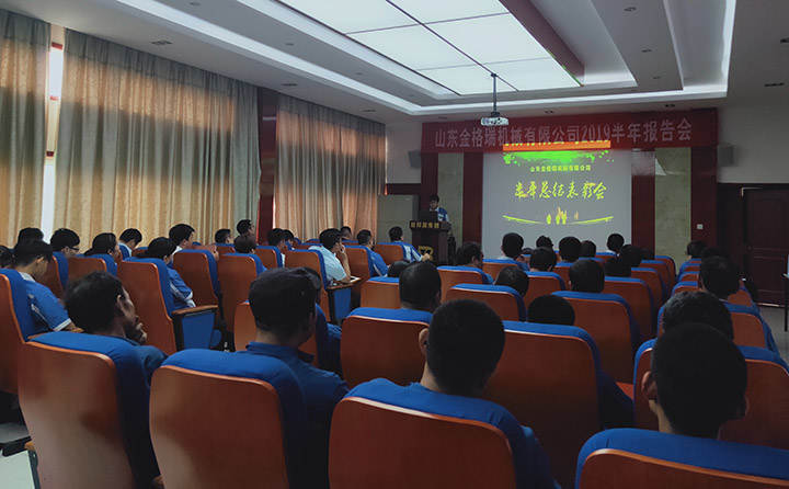 營銷總監(jiān)發(fā)言 營銷總監(jiān)發(fā)言