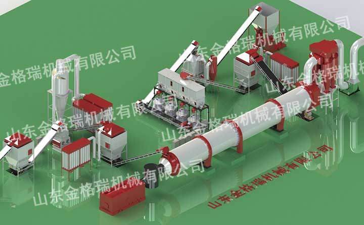 金格瑞秸稈顆粒機生產(chǎn)線 金格瑞秸稈顆粒機生產(chǎn)線