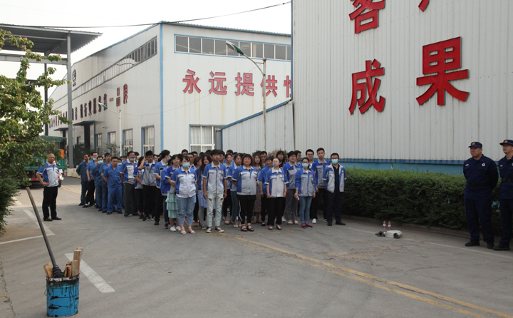 開(kāi)始 開(kāi)始