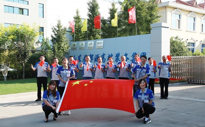 山東金格瑞歌唱祖國(guó) 山東金格瑞歌唱祖國(guó)