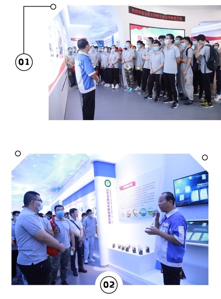 景書記對公司主推的產(chǎn)品“顆粒機”的研發(fā)作了詳細(xì)解說與應(yīng)用示范