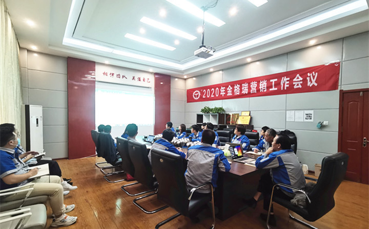 未來我們一起乘風(fēng)破浪，一起天天向上。