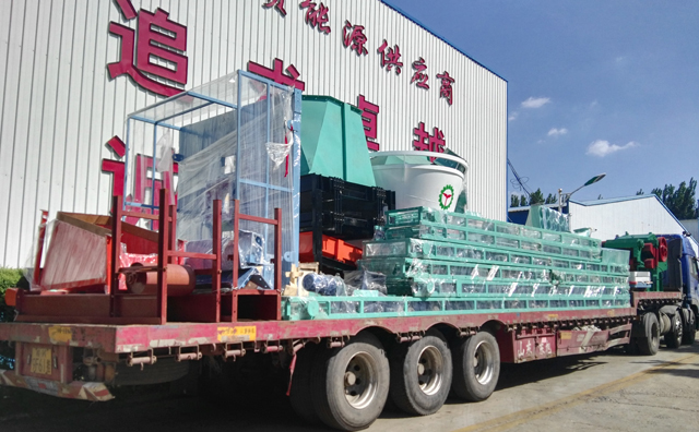 準(zhǔn)備發(fā)往哈爾濱 準(zhǔn)備發(fā)往哈爾濱