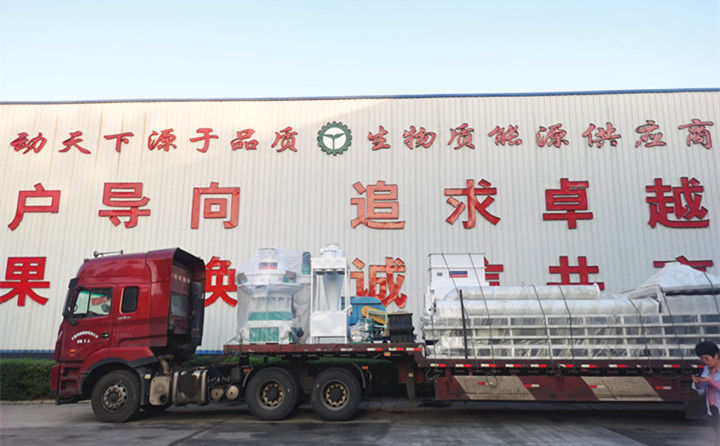 準(zhǔn)備發(fā)往河南 準(zhǔn)備發(fā)往河南