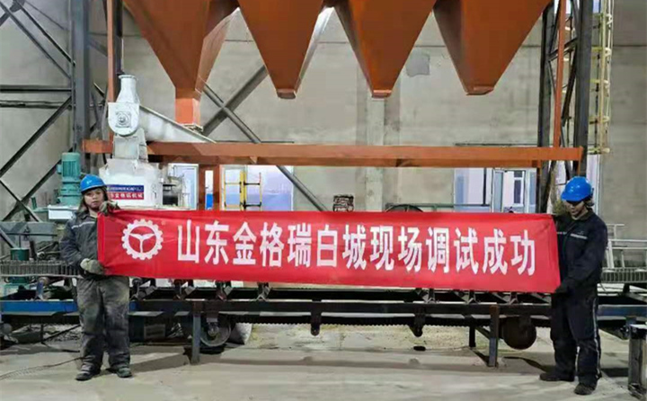 吉林白城秸稈顆粒機