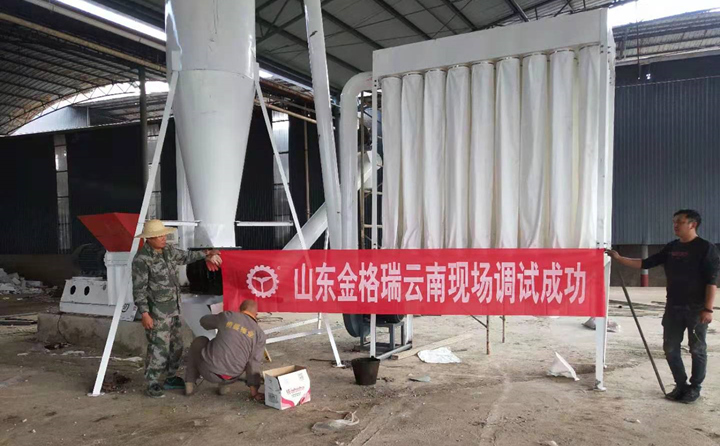 云南秸稈顆粒機生產(chǎn)線安裝現(xiàn)場