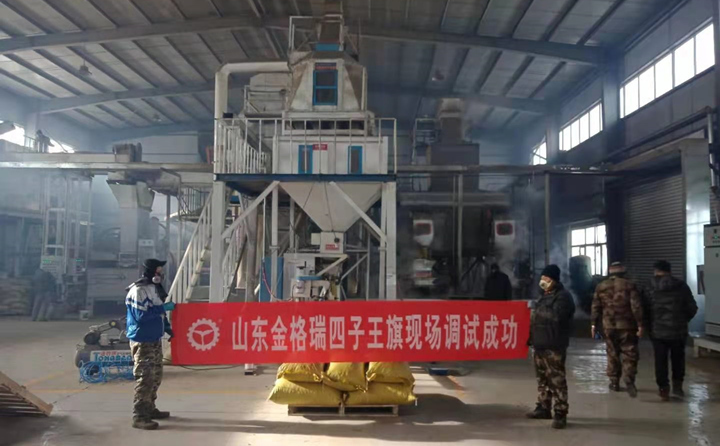 山東金格瑞顆粒機安裝現(xiàn)場 山東金格瑞顆粒機安裝現(xiàn)場