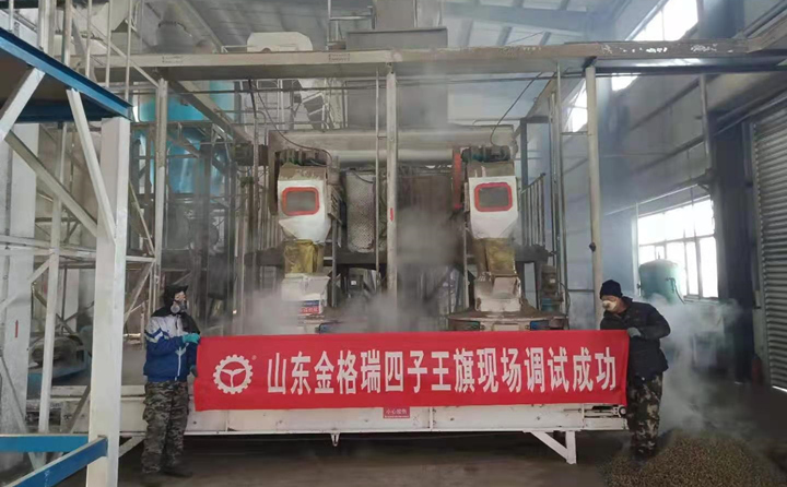 呼呼冒熱氣的生物質(zhì)顆粒 呼呼冒熱氣的生物質(zhì)顆粒