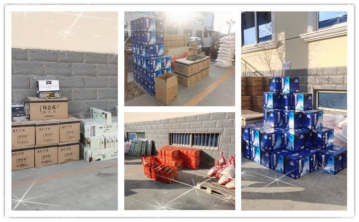 金格瑞年貨集錦 金格瑞年貨集錦