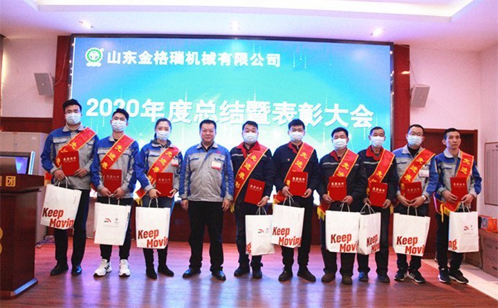 先進表彰 先進表彰