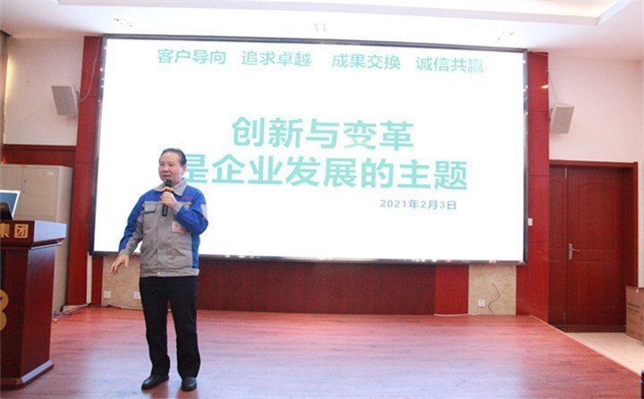 董事長總結(jié)發(fā)言 董事長總結(jié)發(fā)言