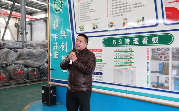 黃維標老師指出精益生產(chǎn)是變革 黃維標老師指出精益生產(chǎn)是變革