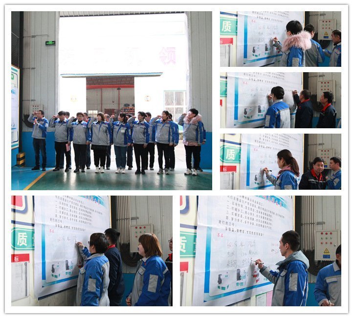 精益生產(chǎn)負責(zé)人張波的帶領(lǐng)下對本次項目啟動進行宣誓 精益生產(chǎn)負責(zé)人張波的帶領(lǐng)下對本次項目啟動進行宣誓