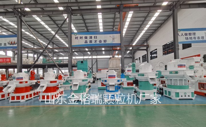 秸稈顆粒機械設(shè)備 秸稈顆粒機械設(shè)備