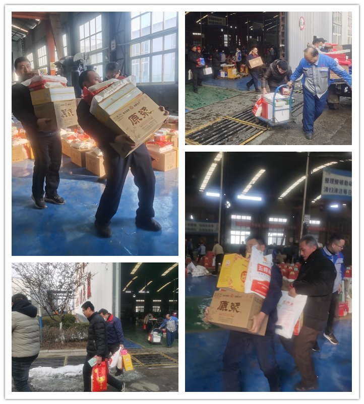 山東金格瑞機(jī)械有限公司為全體員工發(fā)放暖心的春節(jié)福利，一份份實惠的福利捧在員工手里，暖在人人心中。副本