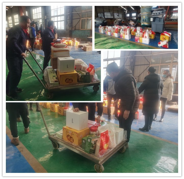 山東金格瑞機(jī)械有限公司為全體員工發(fā)放暖心的春節(jié)福利，一份份實惠的福利捧在員工手里，暖在人人心中。副本