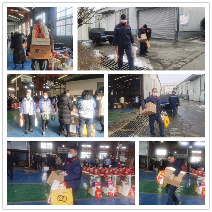 山東金格瑞機(jī)械有限公司為全體員工發(fā)放暖心的春節(jié)福利，一份份實惠的福利捧在員工手里，暖在人人心中。副本