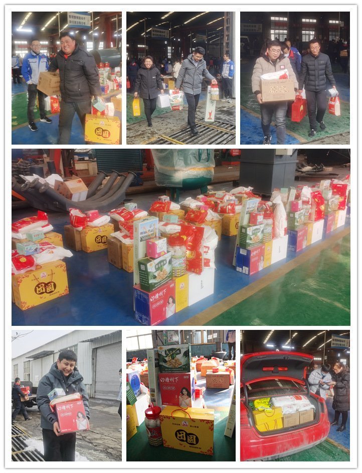 山東金格瑞機(jī)械有限公司為全體員工發(fā)放暖心的春節(jié)福利，一份份實惠的福利捧在員工手里，暖在人人心中。副本