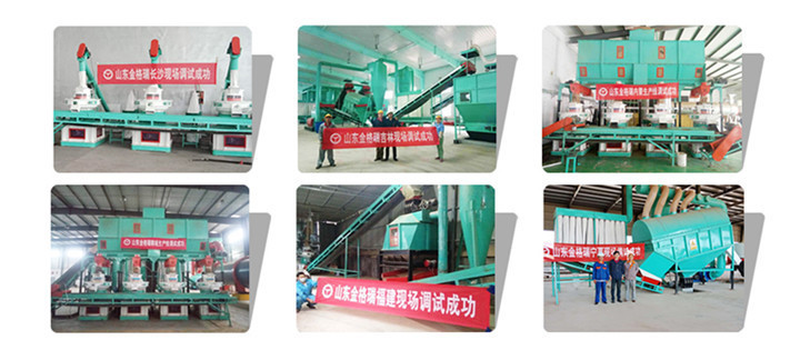 檸條顆粒機客戶現(xiàn)場 檸條顆粒機客戶現(xiàn)場